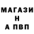 КЕТАМИН VHQ Toshka Feshchukov