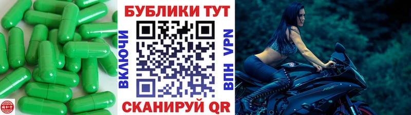 Экстази Philipp Plein где можно купить Кубинка