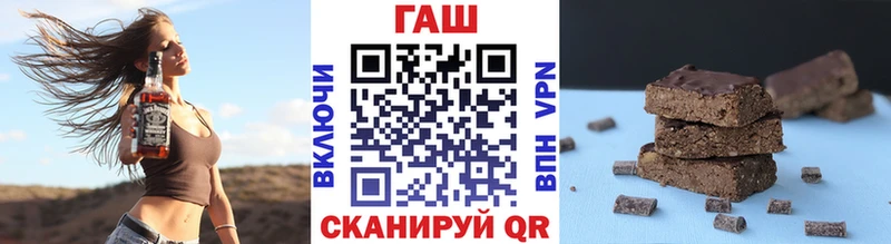 ГАШИШ гарик  мориарти как зайти  Кубинка 