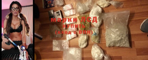 прущая мука Беломорск