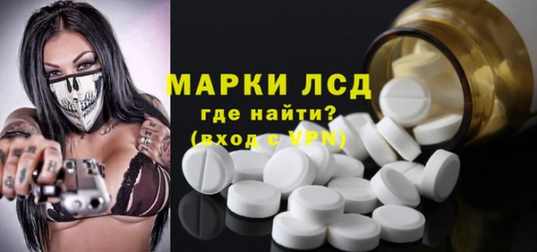 прущая мука Беломорск