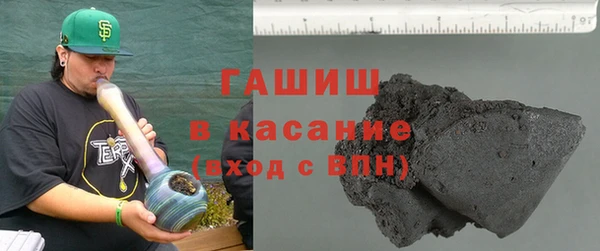 прущая мука Беломорск