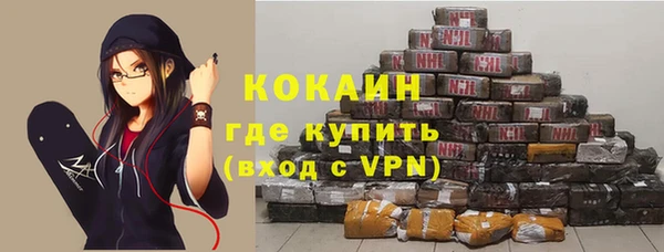 круглые Белокуриха