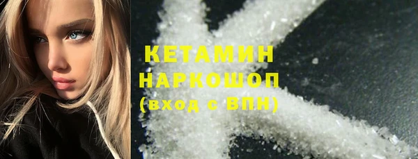 круглые Белокуриха