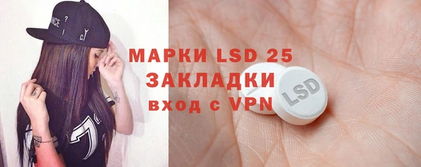 прущая мука Беломорск