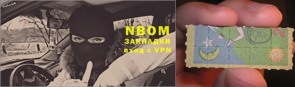 прущая мука Беломорск