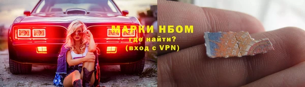 прущая мука Беломорск