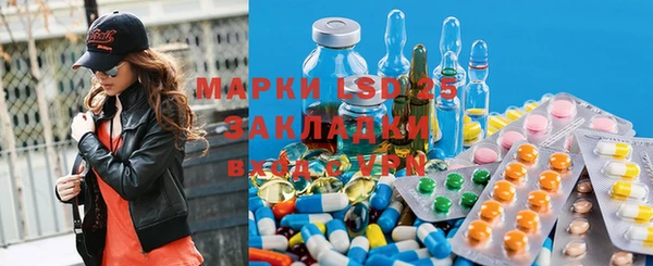 круглые Белокуриха
