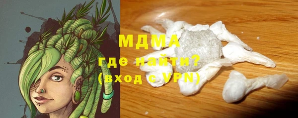 круглые Белокуриха