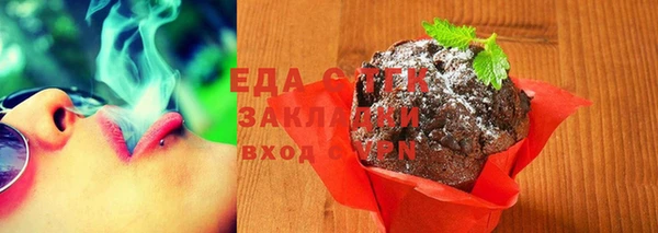 прущая мука Беломорск